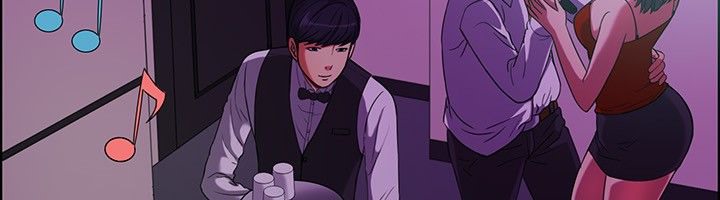 8P - 亲爱的,我劈腿了