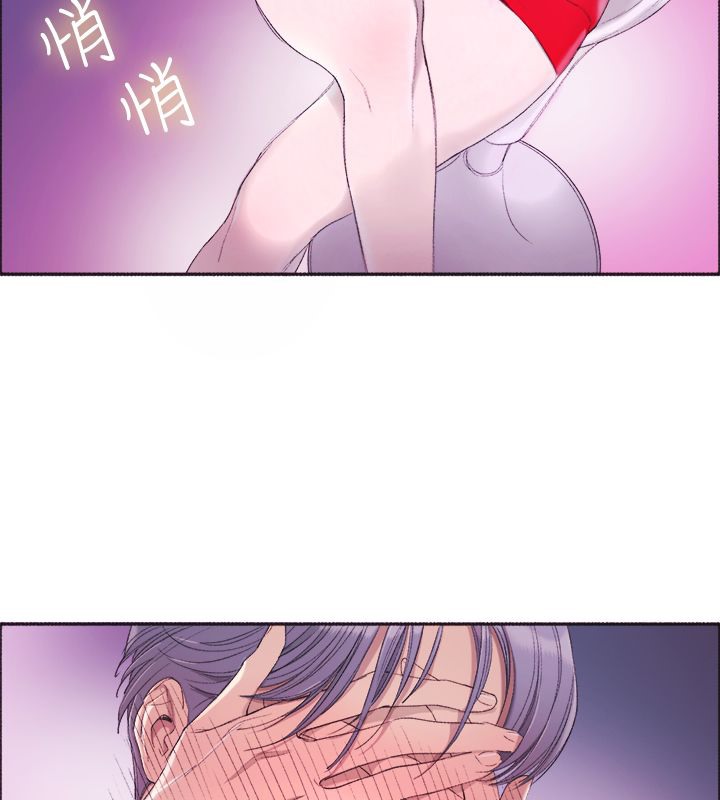 36P - 亲爱的,我劈腿了