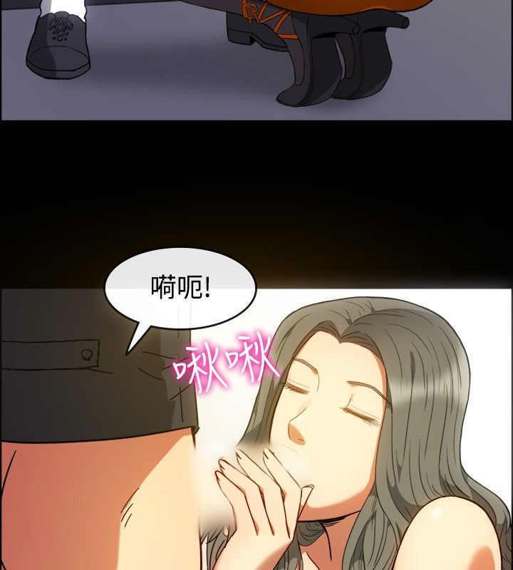 17P - 亲爱的,我劈腿了