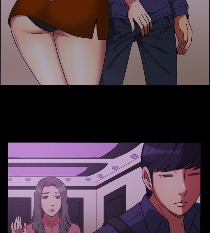 84P - 亲爱的,我劈腿了