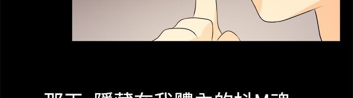 32P - 亲爱的,我劈腿了