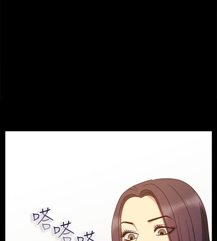 16P - 亲爱的,我劈腿了