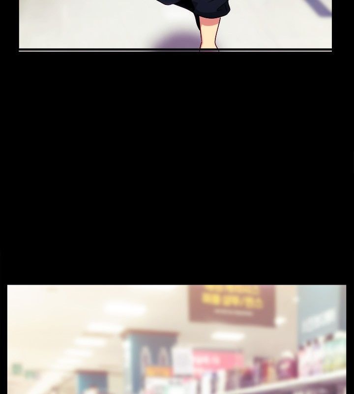 101P - 亲爱的,我劈腿了
