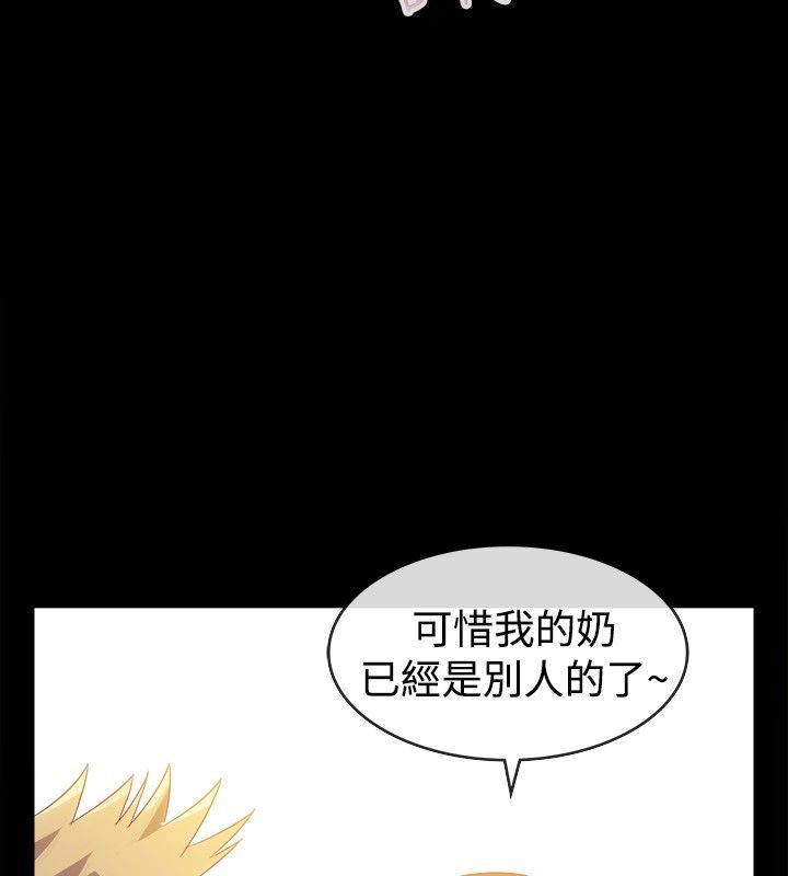 10P - 亲爱的,我劈腿了