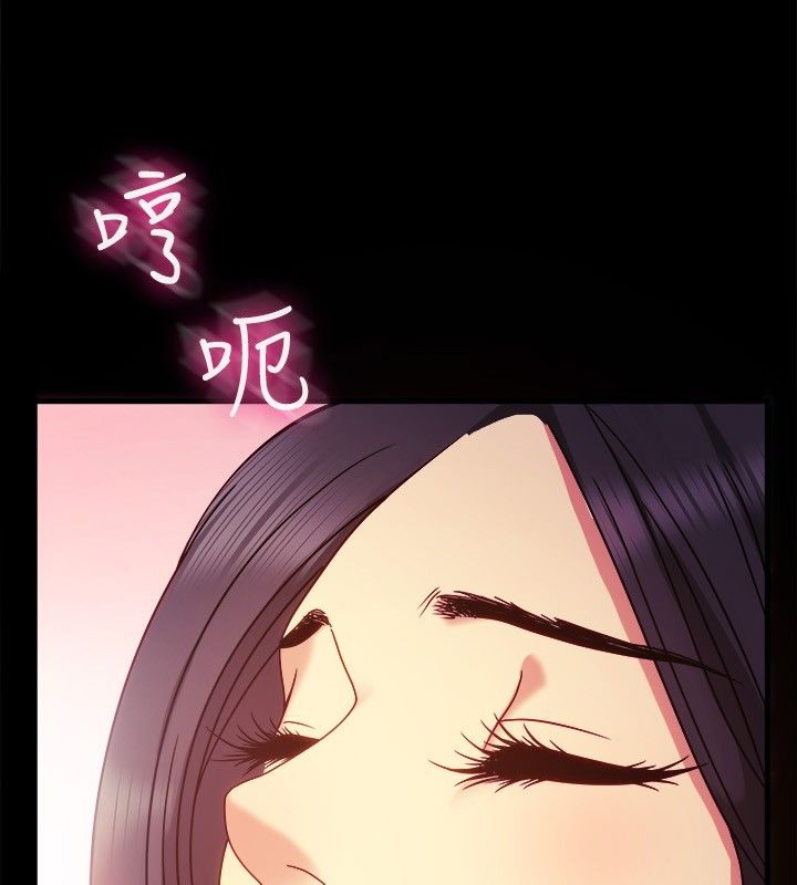 15P - 亲爱的,我劈腿了