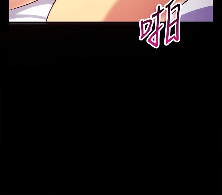 62P - 亲爱的,我劈腿了