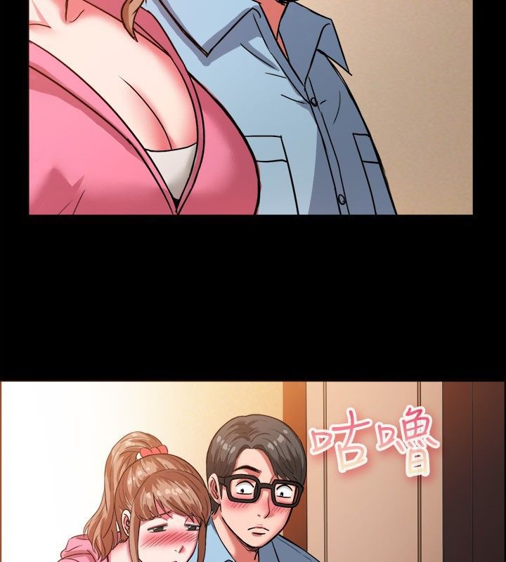 21P - 亲爱的,我劈腿了