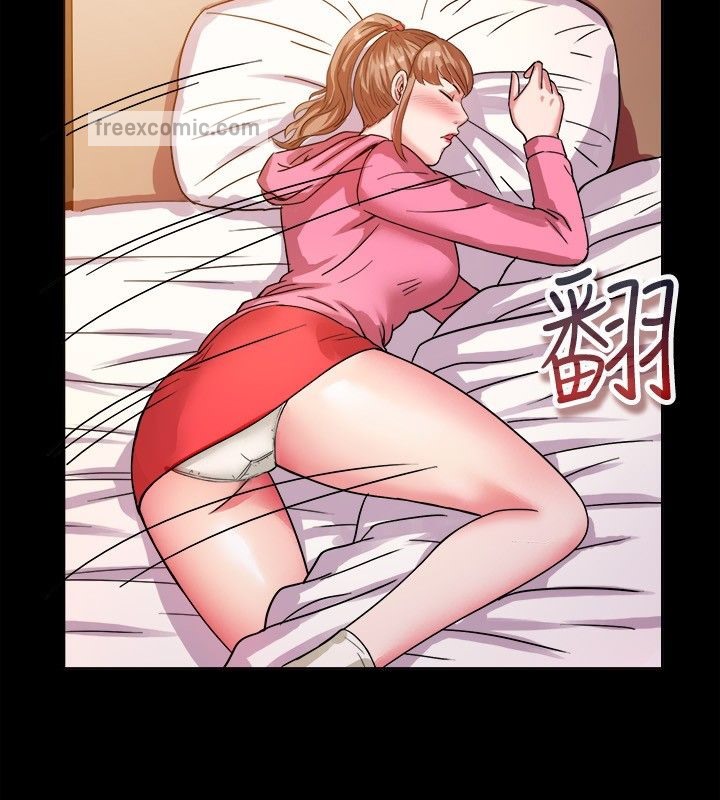 25P - 亲爱的,我劈腿了