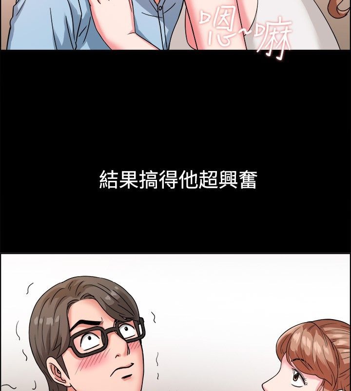 47P - 亲爱的,我劈腿了