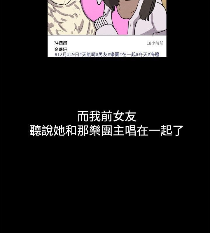 60P - 亲爱的,我劈腿了