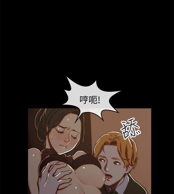 40P - 亲爱的,我劈腿了