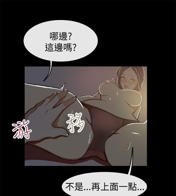 55P - 亲爱的,我劈腿了
