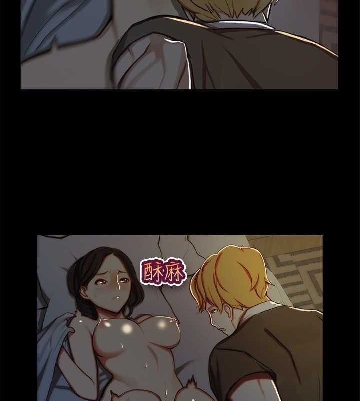 59P - 亲爱的,我劈腿了