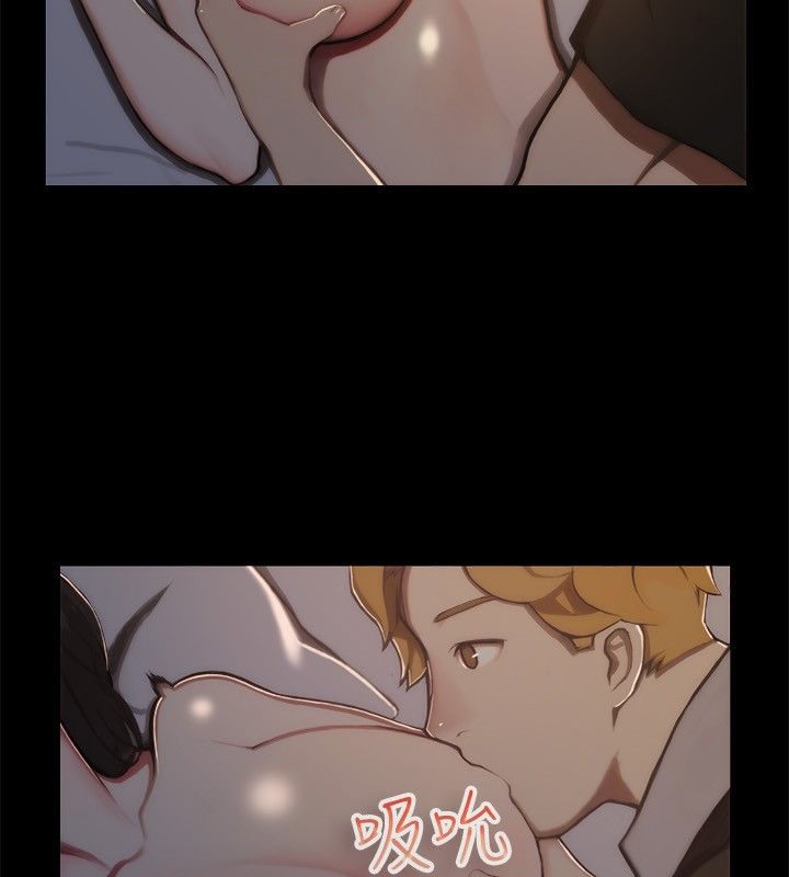 11P - 亲爱的,我劈腿了