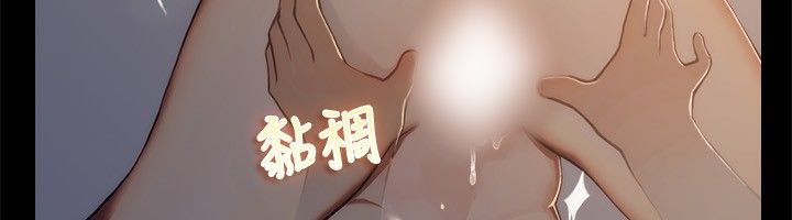 30P - 亲爱的,我劈腿了
