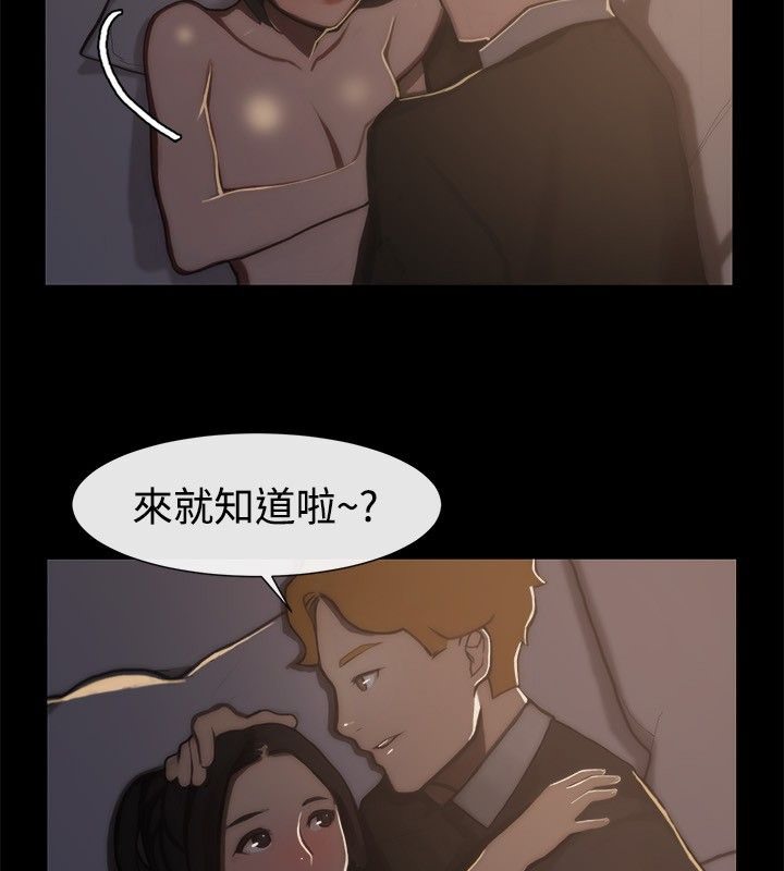 42P - 亲爱的,我劈腿了