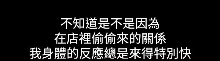 52P - 亲爱的,我劈腿了