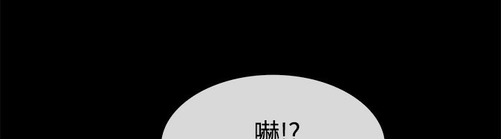 57P - 亲爱的,我劈腿了