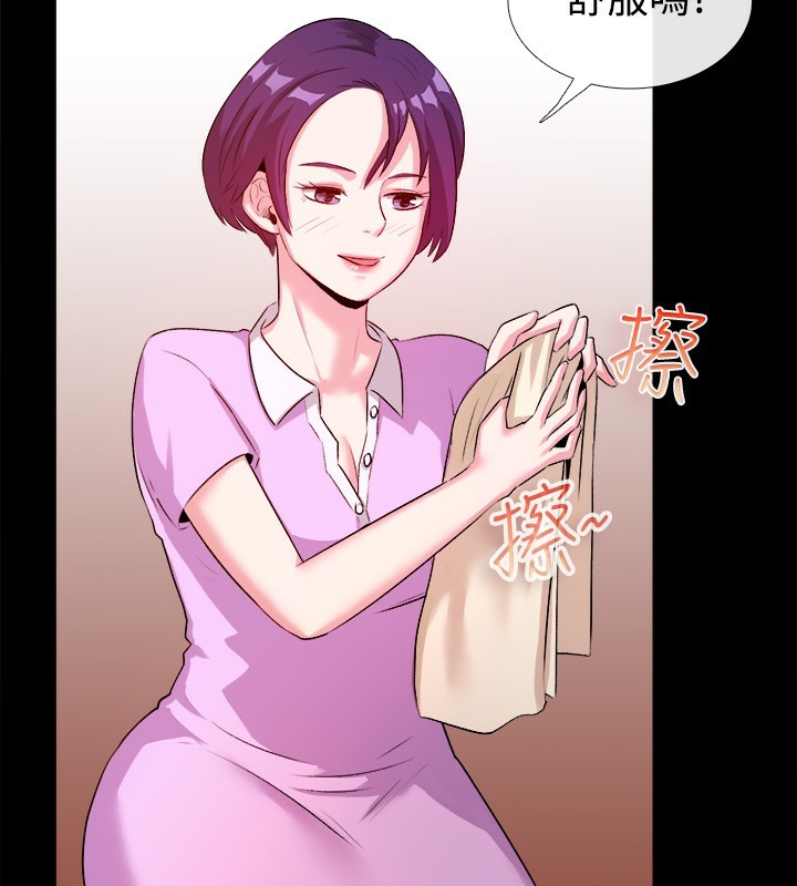 59P - 亲爱的,我劈腿了