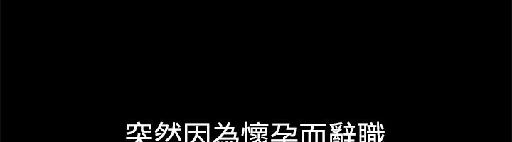 60P - 亲爱的,我劈腿了