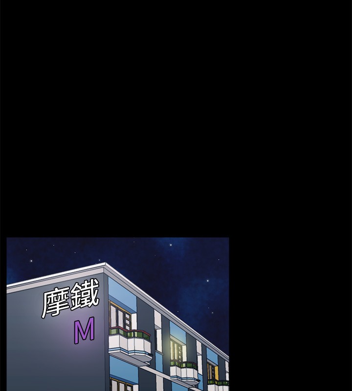 41P - 亲爱的,我劈腿了