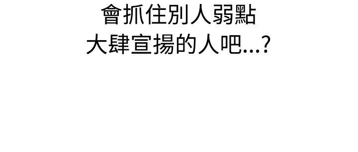 32P - 亲爱的,我劈腿了