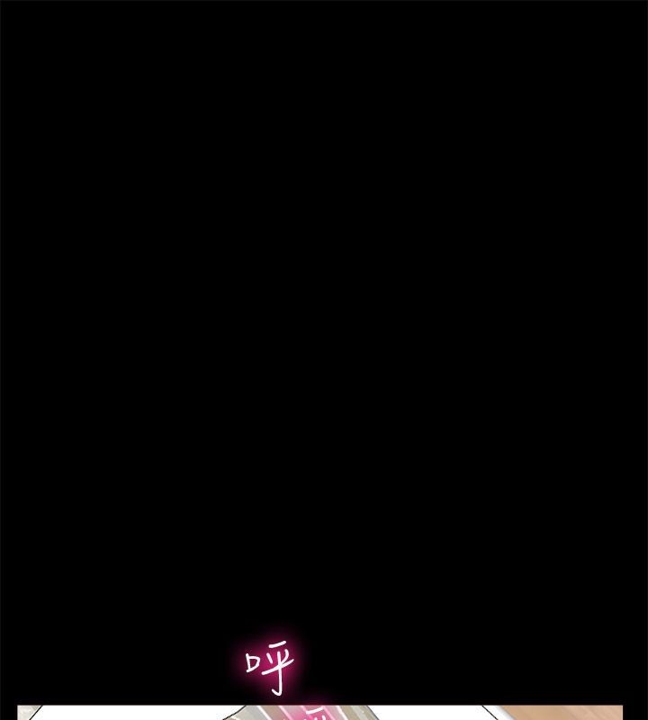 33P - 亲爱的,我劈腿了