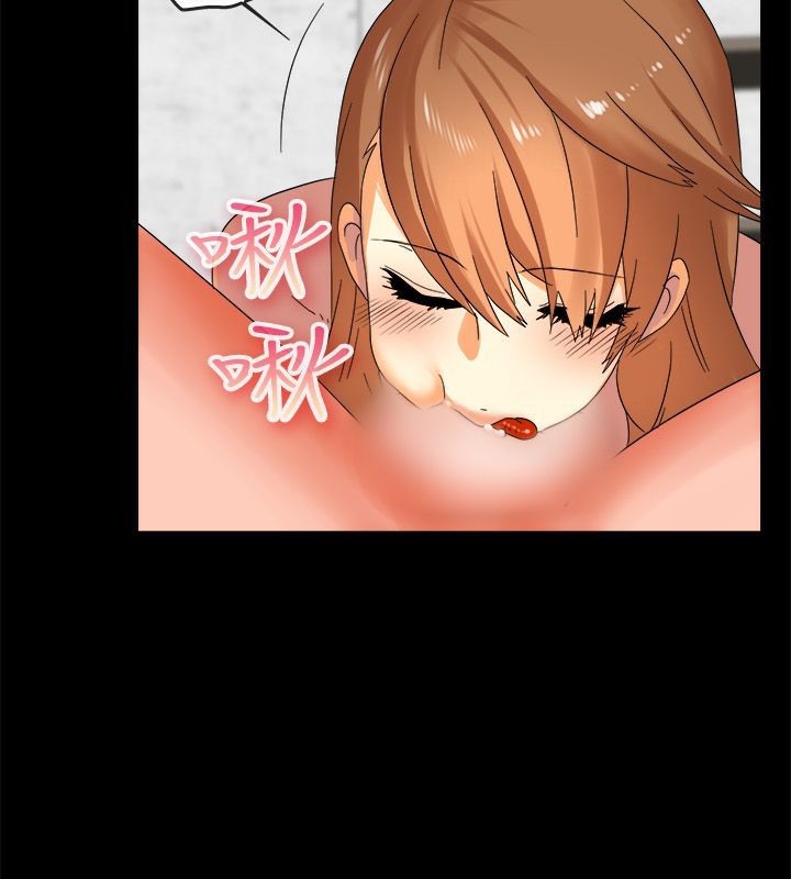 60P - 亲爱的,我劈腿了