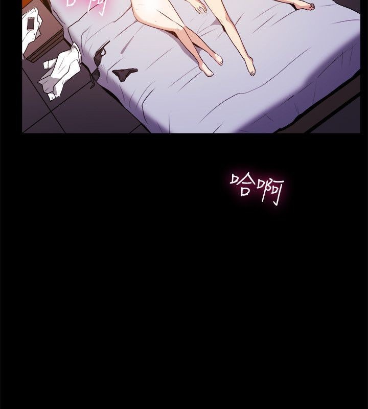 11P - 亲爱的,我劈腿了