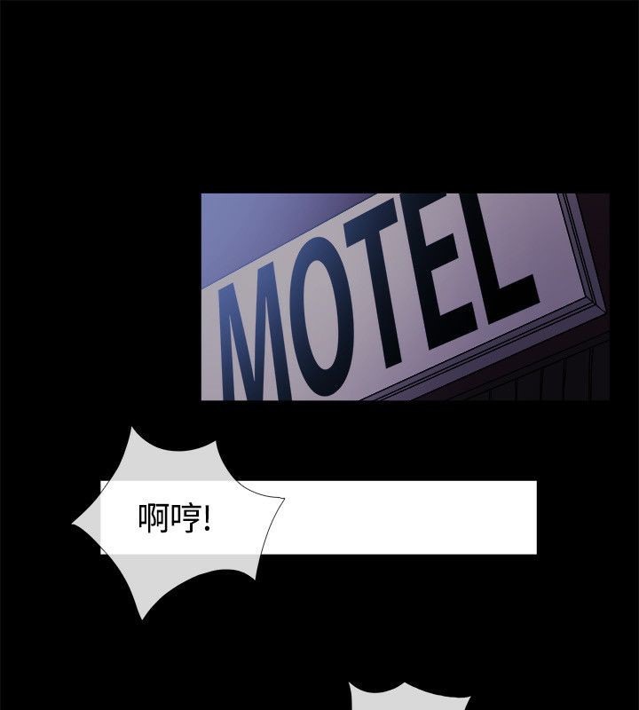 3P - 亲爱的,我劈腿了