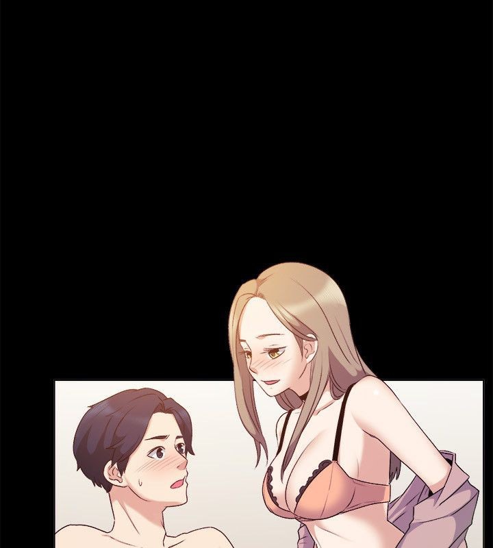 46P - 亲爱的,我劈腿了