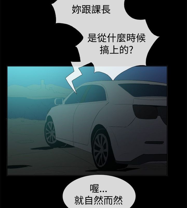 20P - 亲爱的,我劈腿了