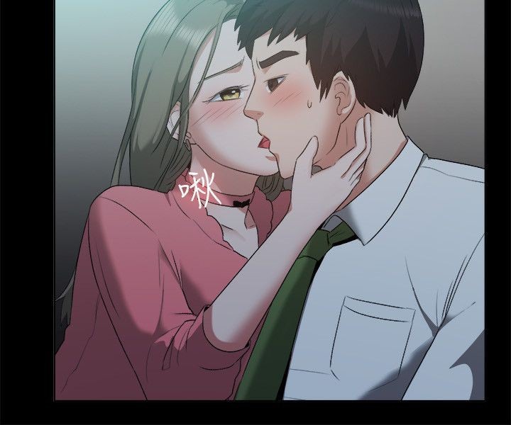 28P - 亲爱的,我劈腿了