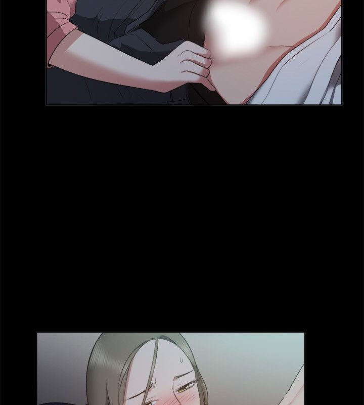 31P - 亲爱的,我劈腿了