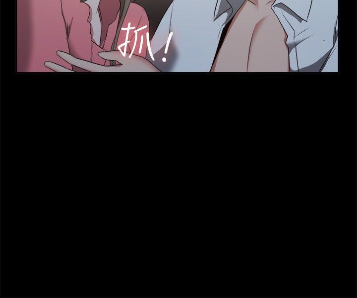 41P - 亲爱的,我劈腿了