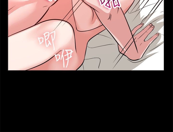 21P - 亲爱的,我劈腿了