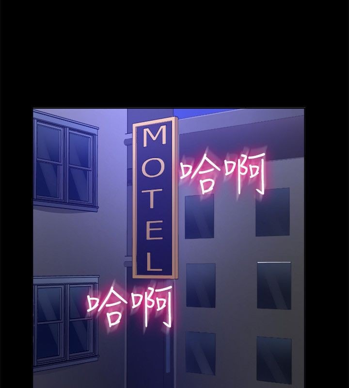 34P - 亲爱的,我劈腿了
