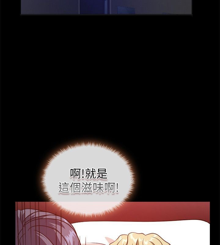 35P - 亲爱的,我劈腿了