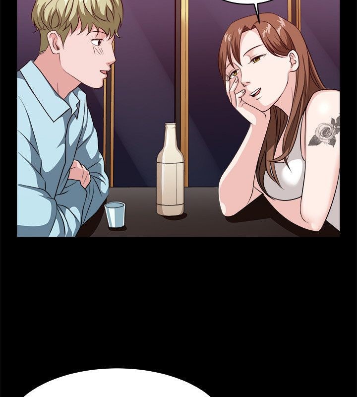 51P - 亲爱的,我劈腿了