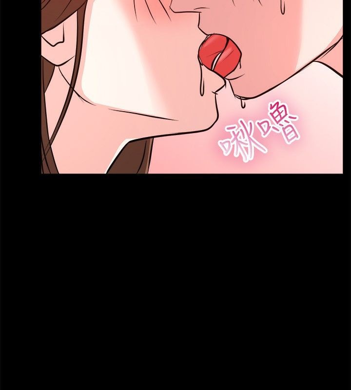 72P - 亲爱的,我劈腿了
