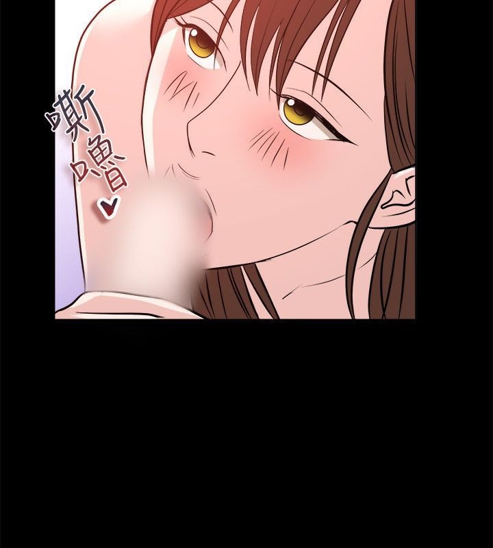 31P - 亲爱的,我劈腿了
