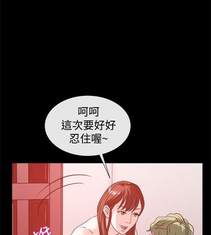 39P - 亲爱的,我劈腿了