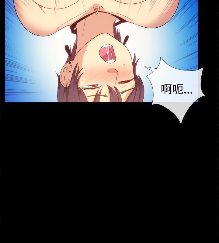 18P - 亲爱的,我劈腿了