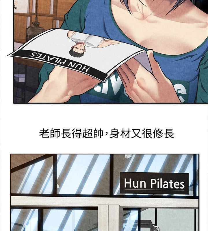 11P - 亲爱的,我劈腿了