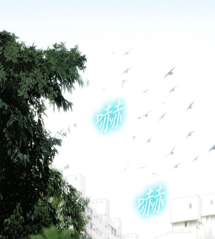 4P - 亲爱的,我劈腿了