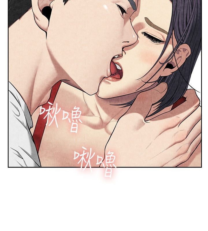 62P - 亲爱的,我劈腿了