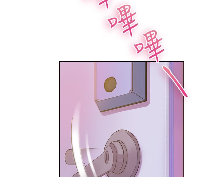 58P - 亲爱的,我劈腿了