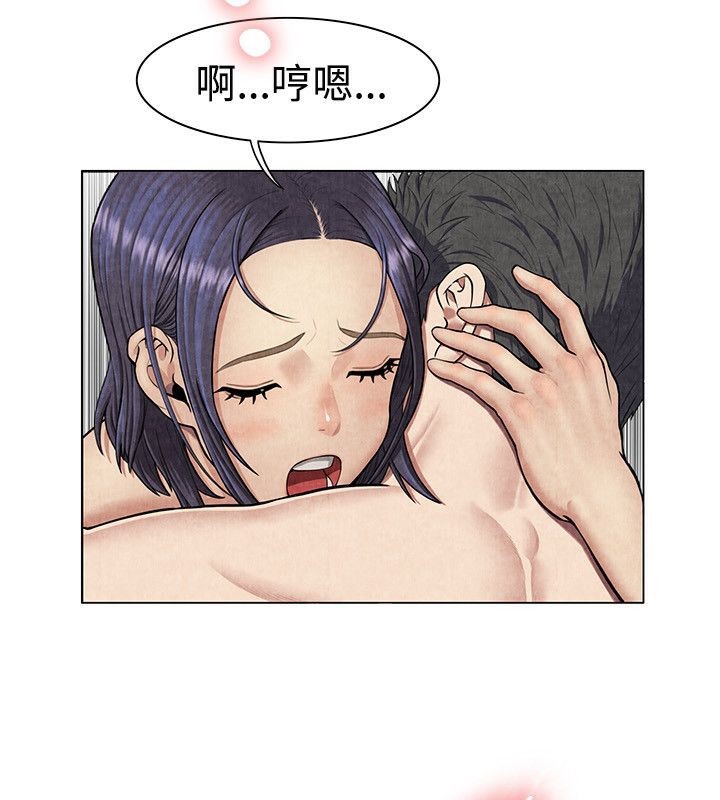 10P - 亲爱的,我劈腿了