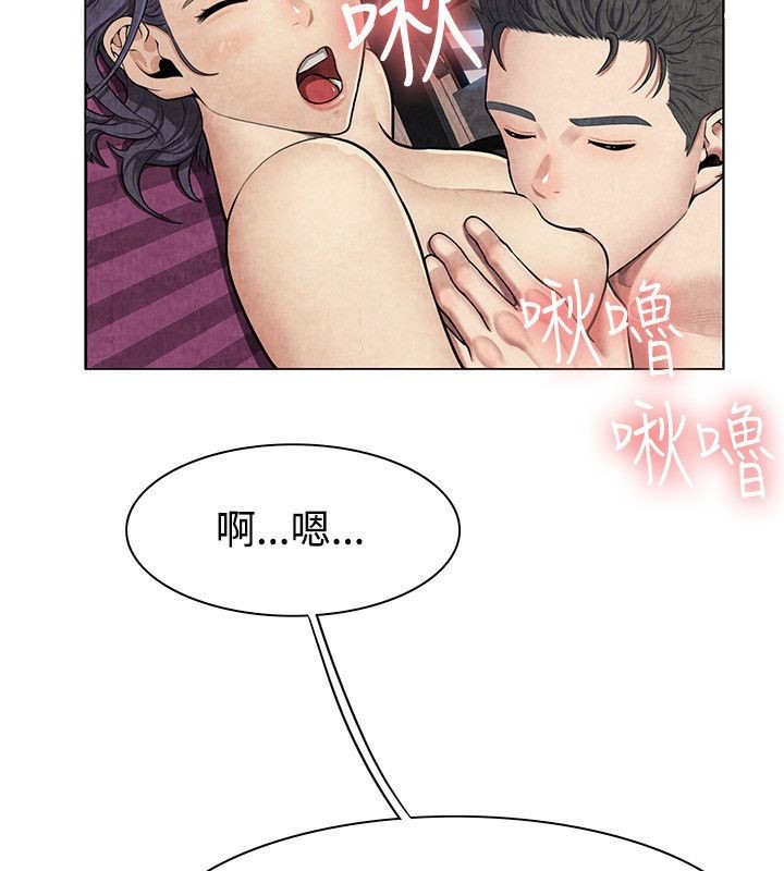 22P - 亲爱的,我劈腿了