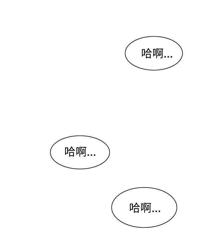34P - 亲爱的,我劈腿了